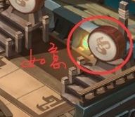 少年三国志2手游