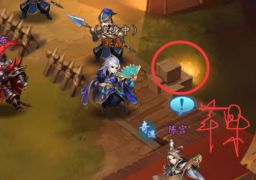 少年三国志2手游