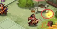 少年三国志2手游