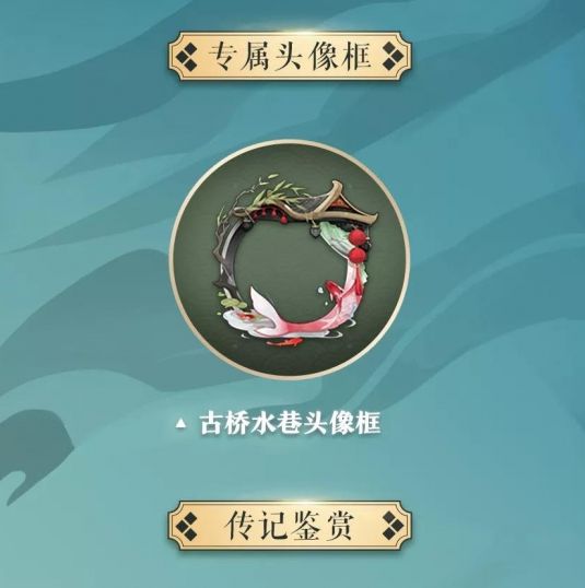 阴阳师
