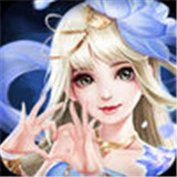 九幽练仙传游戏