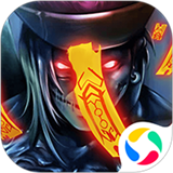 我在江湖之驱魔道仙最新版