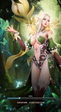 热血罗兰下载