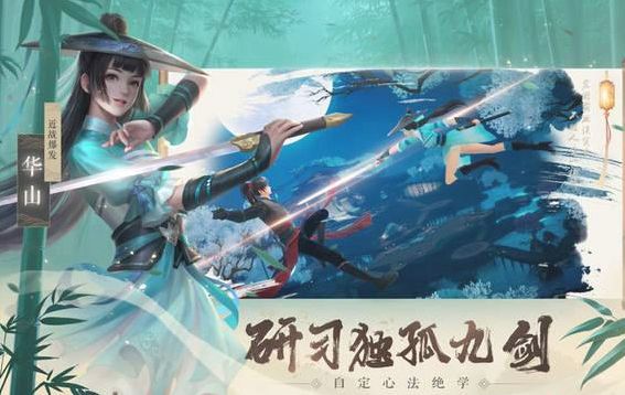 毒江湖下载