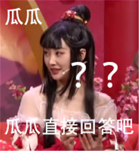 司理理降临三界！携“回馈礼包”与少侠闹新春