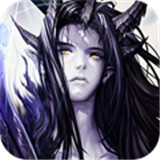 剑魔弑仙手游版