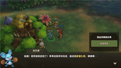 福鼠贺春，来《石器时代M》过一场原始人的狂欢吧
