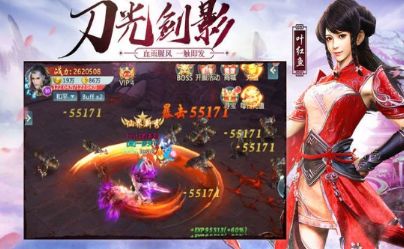 逆火苍穹之夜将行游戏