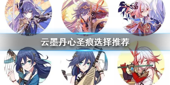 崩坏3