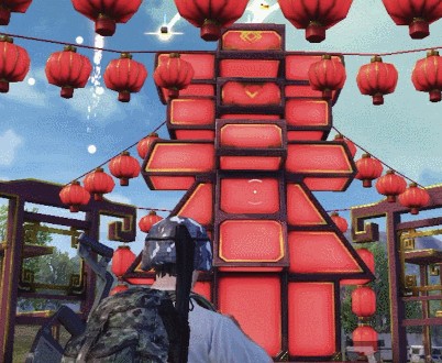 和平精英