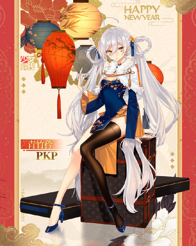 少女前线