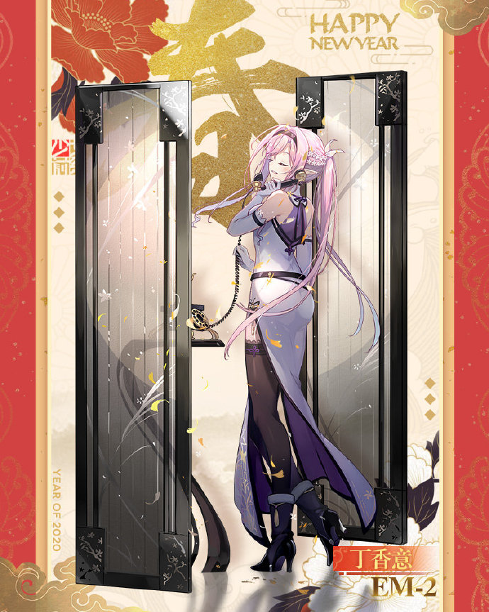 少女前线