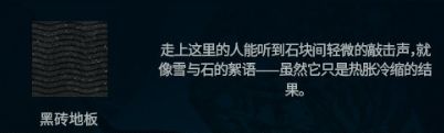 少女前线