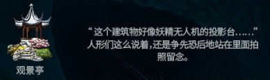 少女前线