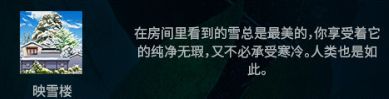 少女前线