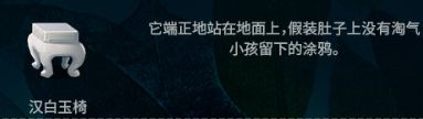 少女前线