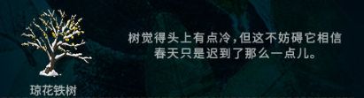 少女前线