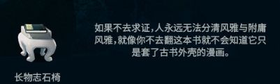 少女前线
