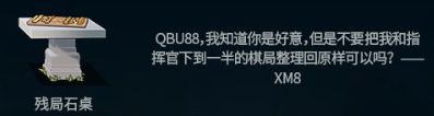 少女前线