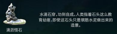 少女前线
