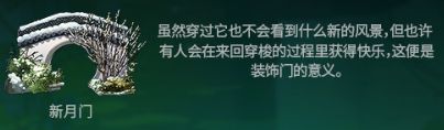 少女前线