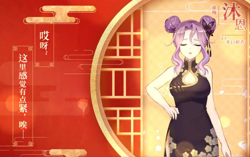 双生视界