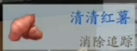 风云岛行动