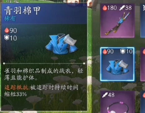 风云岛行动