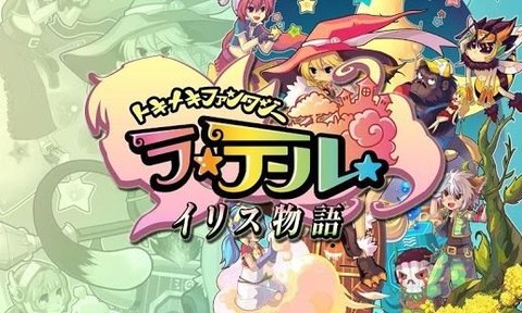 彩虹岛2手机版游戏截图