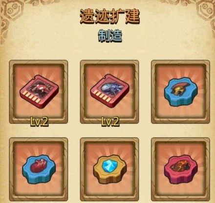 不思议迷宫