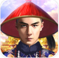 王爷驾到手游辅助最新版