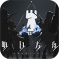 明日方舟辅助最新版