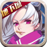 疾风剑魂gm版