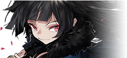 魔女兵器