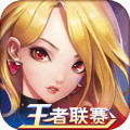 全职猎手手游辅助最新版