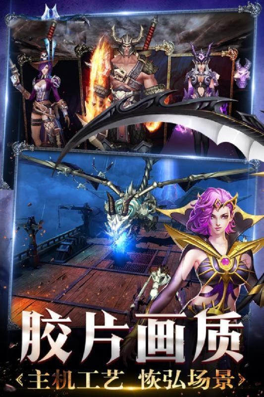 米亚大陆手机版截图