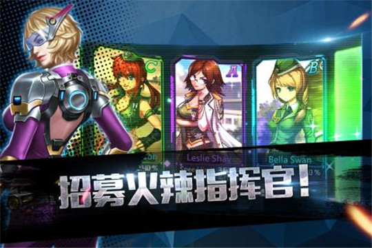 九游王牌坦克截图