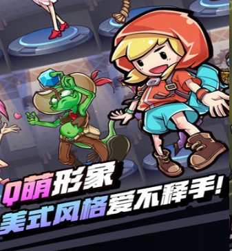 荒野大作战最新版下载