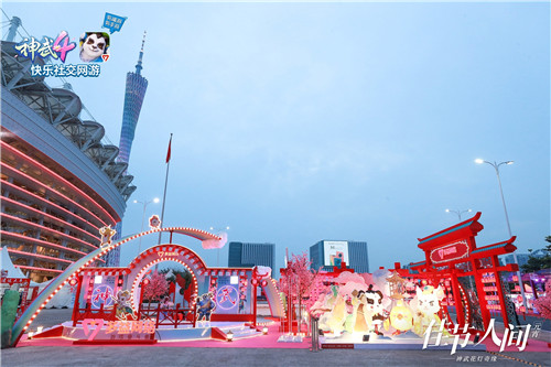 元宵节上线团圆！神武4花灯奇缘玩法、节日MV、广播剧和文创漫画全新启动