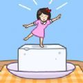 抖音豆腐少女