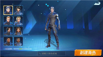 启明星之谷游戏下载