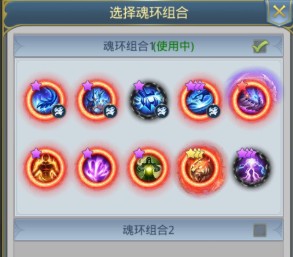 斗罗大陆