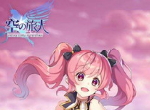 《空之旅人》魂使情报|薇薇：精神小妹居然是热血剑客
