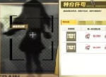 《苍蓝誓约》「特约许可」玩法详解 战姬完全成长手册