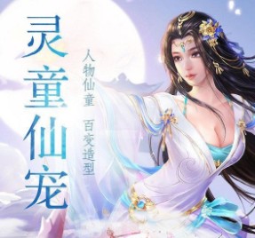 天涯寒刀行下载