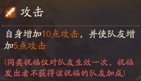 风云岛行动