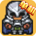 新三国魂手机版游戏
