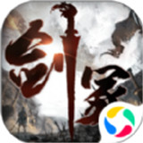 我在江湖之墨影剑冢游戏