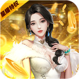心动女生手机版
