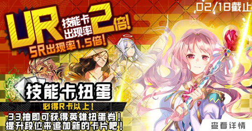 #COMPASS甜蜜情人节来袭，限定礼物请查收！